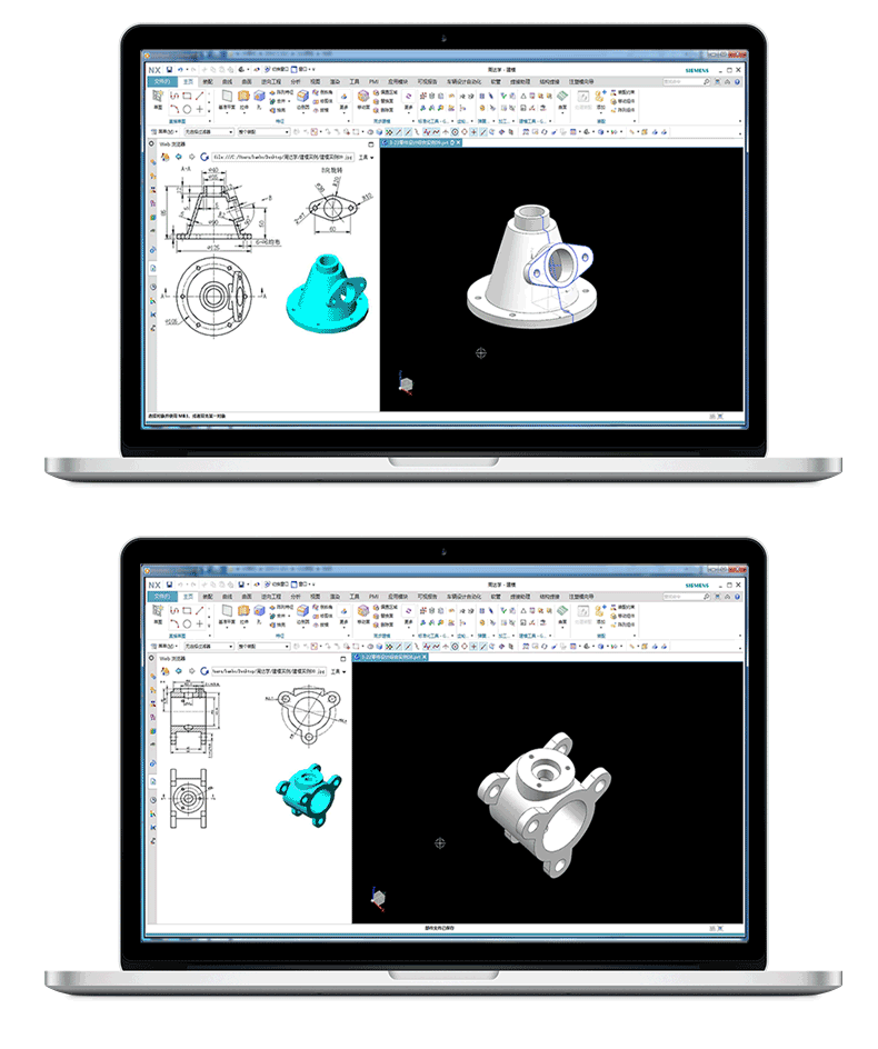 UG 12视频教程