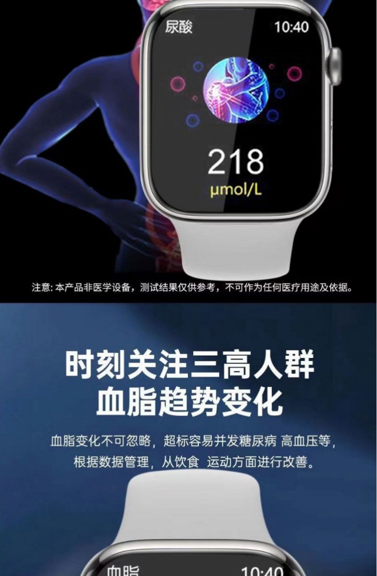2025051734l6o