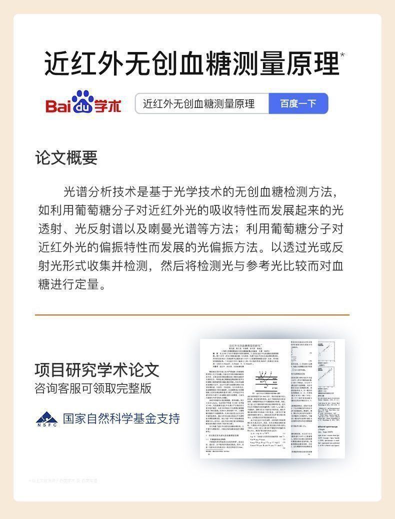 202505176q2um