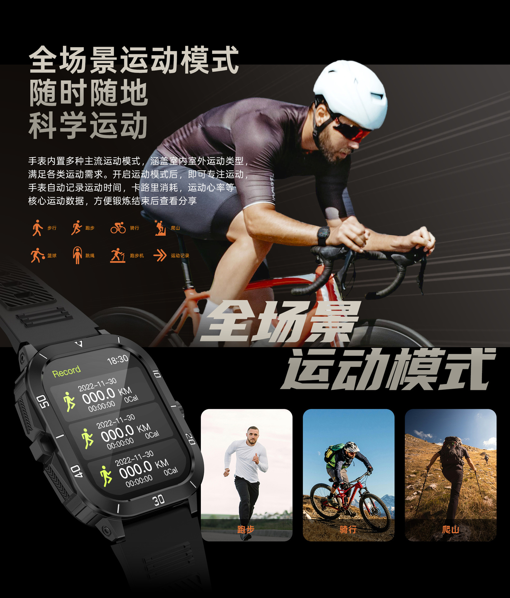 202505178fr0o