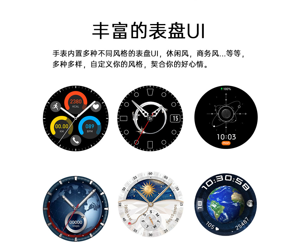 20250517m0qjn
