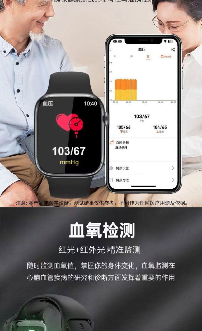 20250517m89ad