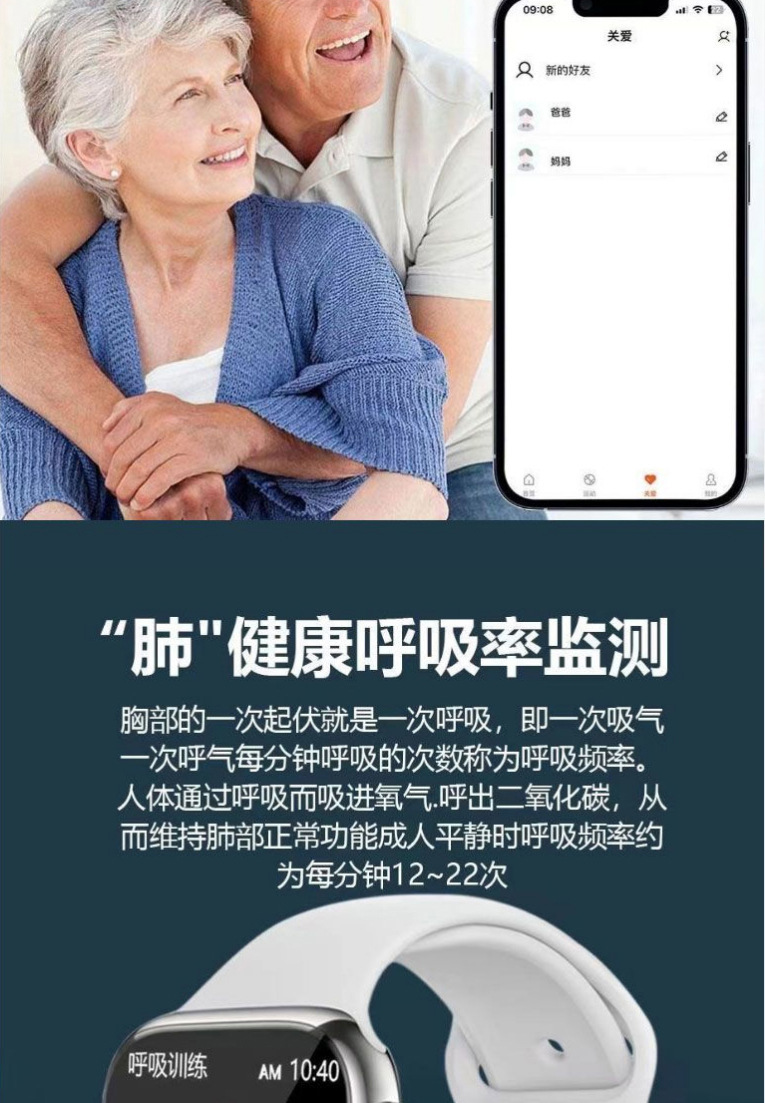 20250517md26i