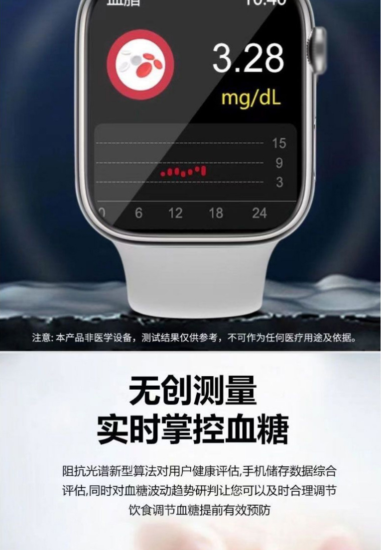 20250517mvm7o