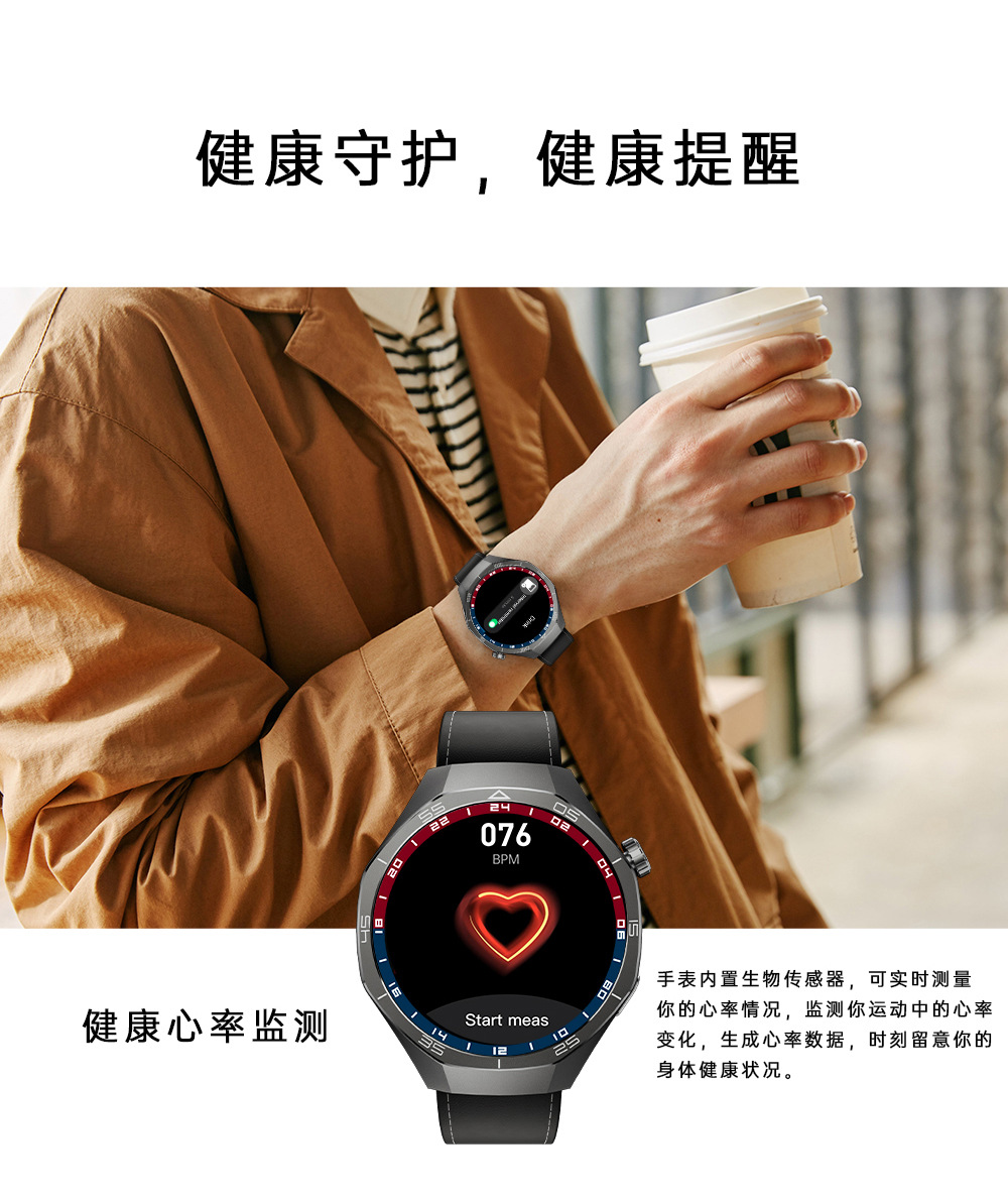 20250517n5r6v