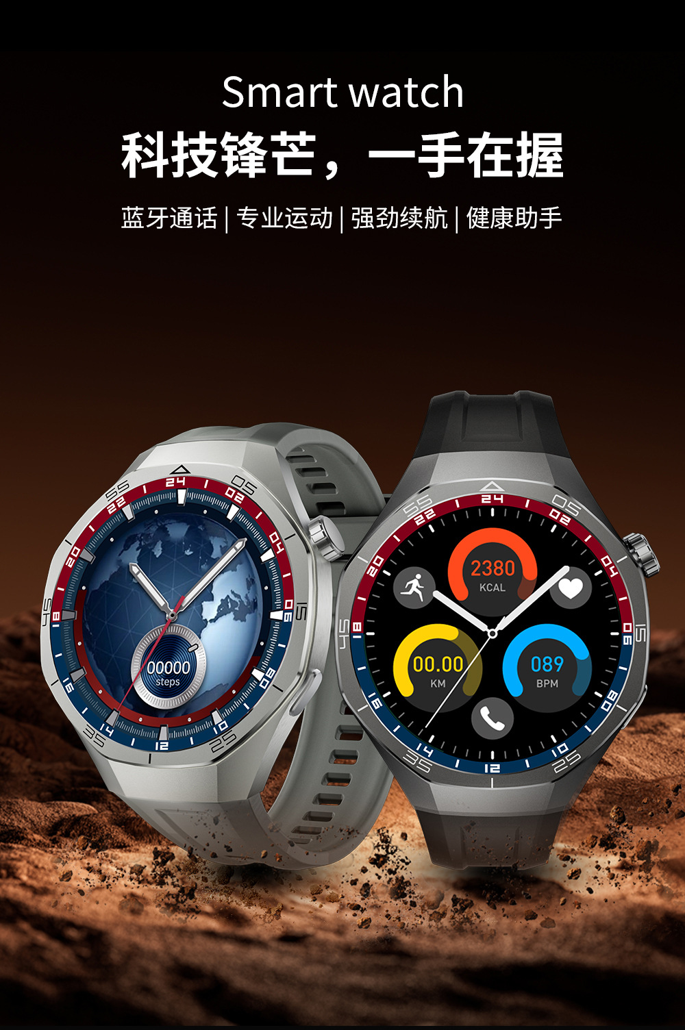 20250517oxwz6