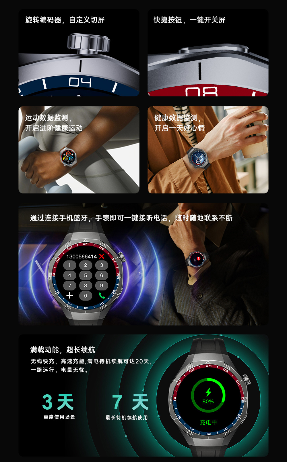 20250517tv2lc