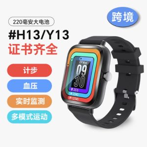 小狮Y13智能手表华强北男士F13手表心率血氧监测运动手表