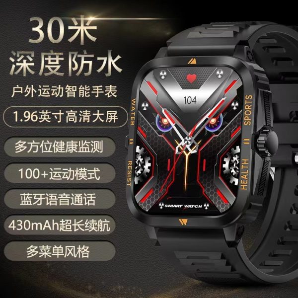 小狮K71智能手表华强北QX11男士运动户外防水多功能心率蓝牙手表
