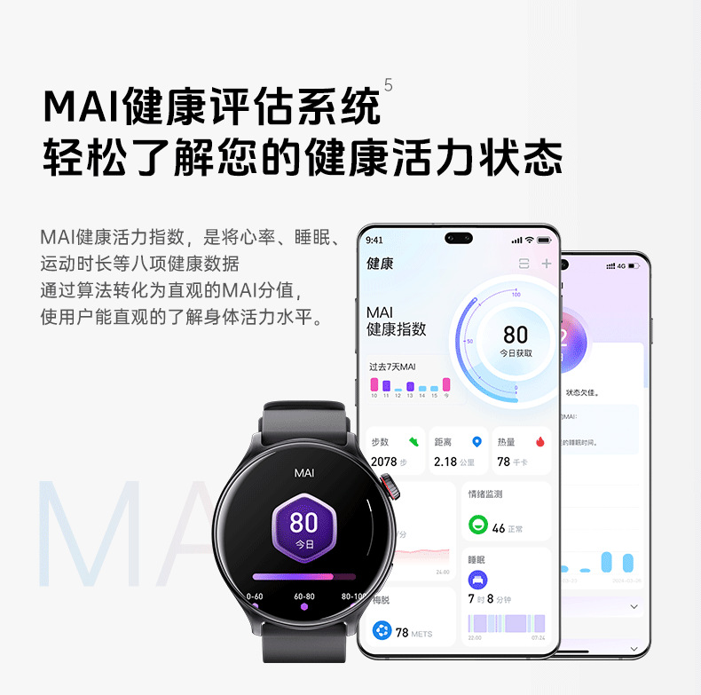 20250518017xu
