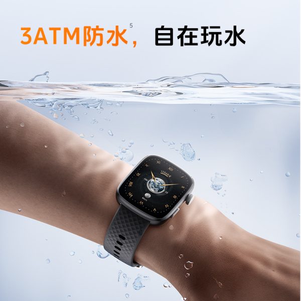 小狮GTS8智能手表长续航游泳防水运动手表全天健康监测AI手表 - 图片 2