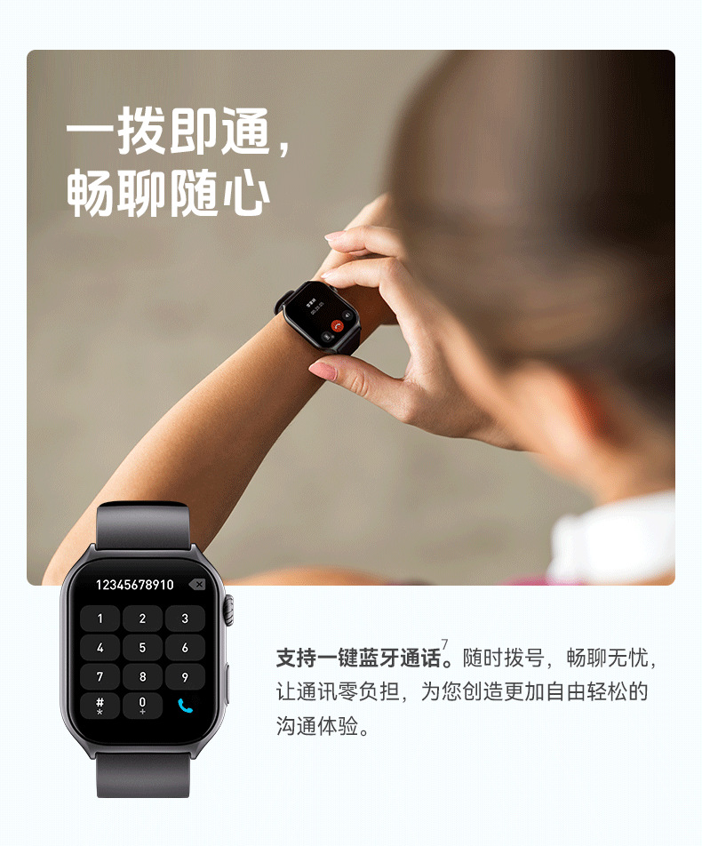 202505183qjj3 202505183qjj3