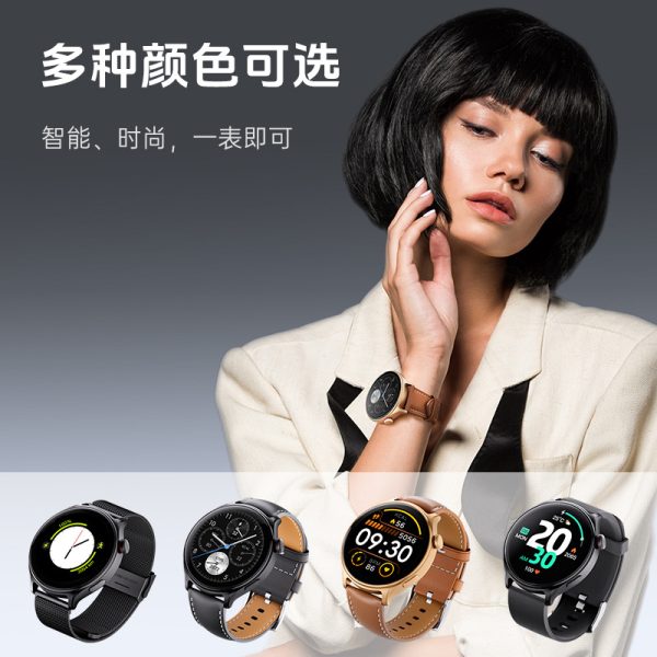 小狮智能手表GTR2运动手表活体识别心率监测手环旗舰高分大屏 - 图片 2