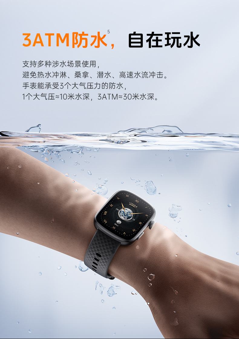 202505184fjk8