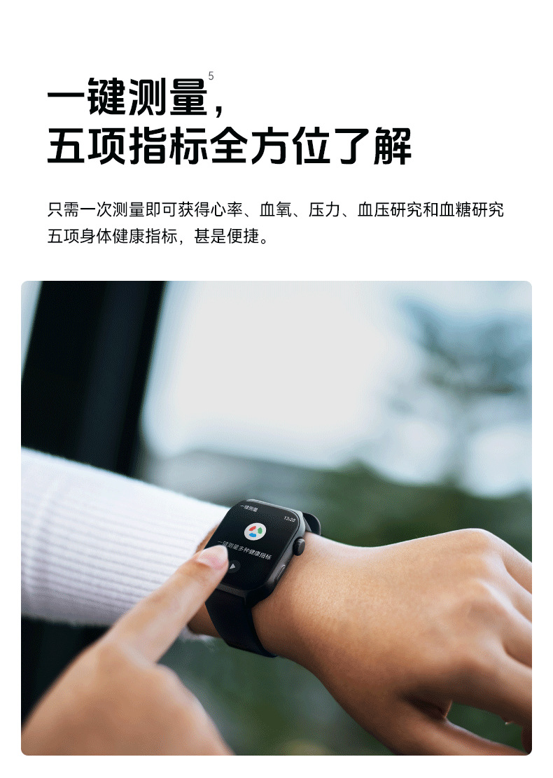 20250518591qu 20250518591qu