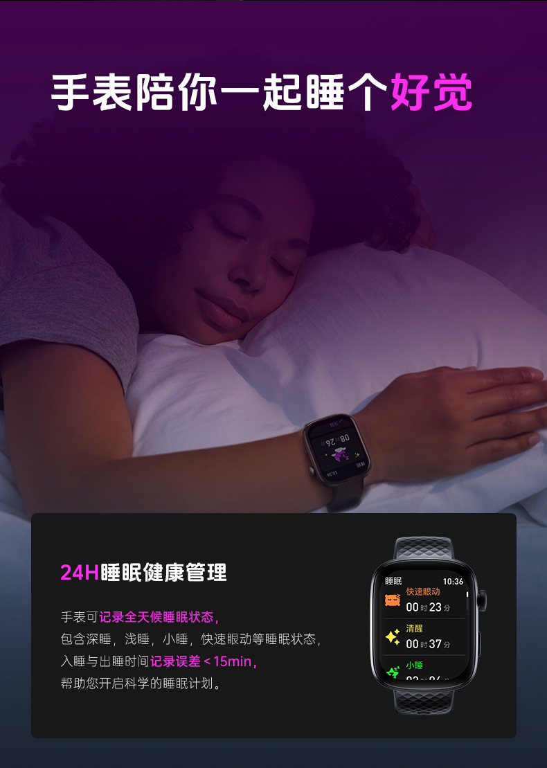 202505185ijh6