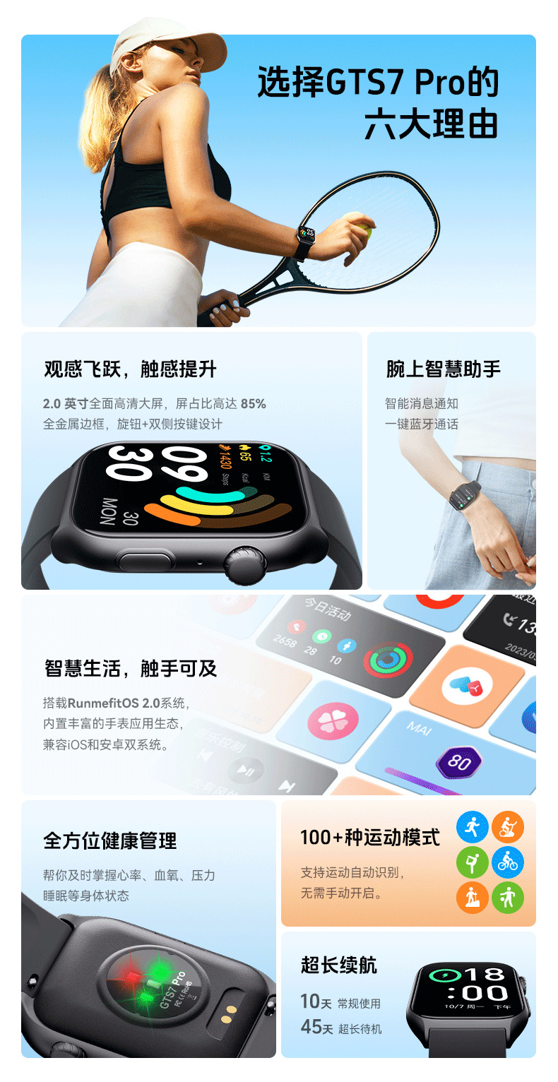 202505186rele 202505186rele