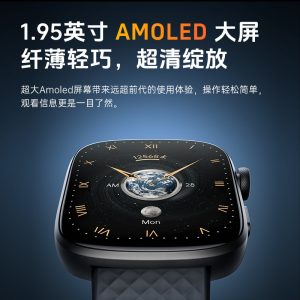 小狮GTS8智能手表长续航游泳防水运动手表全天健康监测AI手表