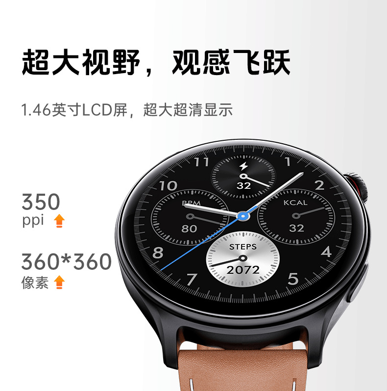20250518i3lzd