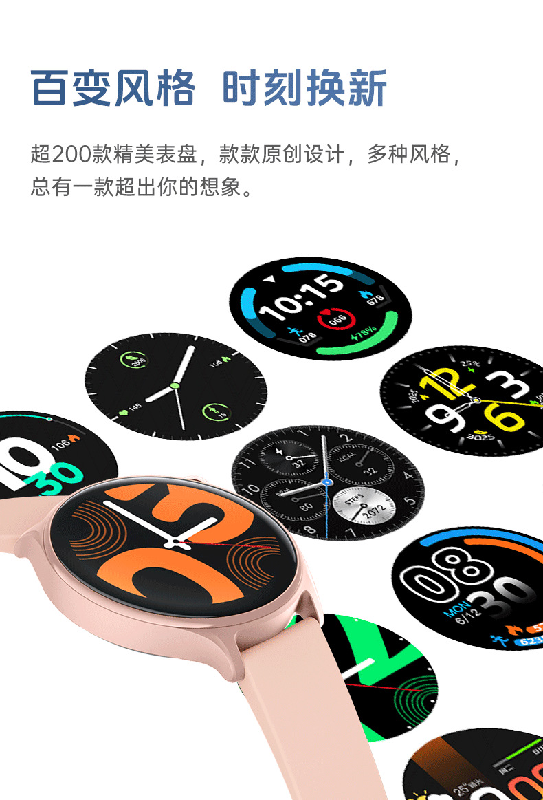 20250518j9owm