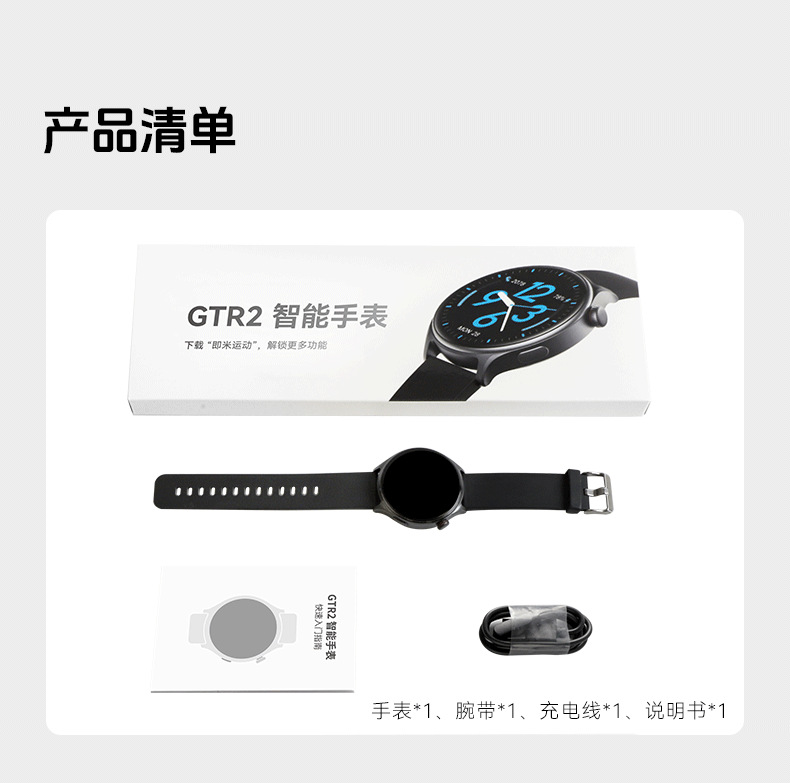 20250518lsgk9