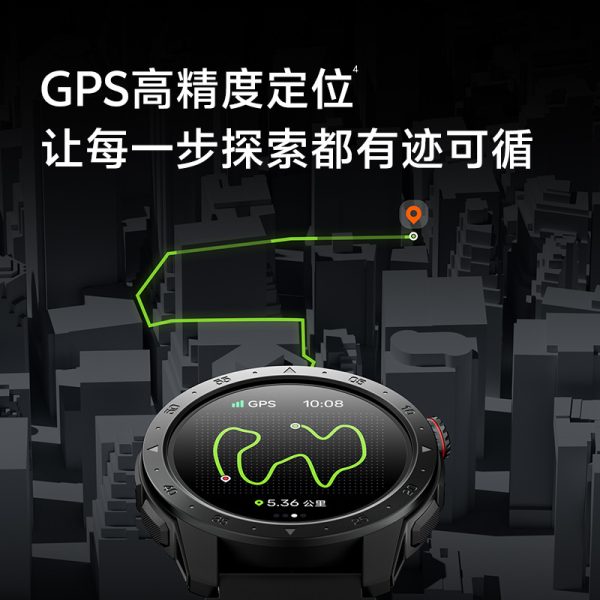 小狮GTX2户外运动手表GPS高精定位3ATM防水心率监测手表运动智能AI手表 - 图片 2