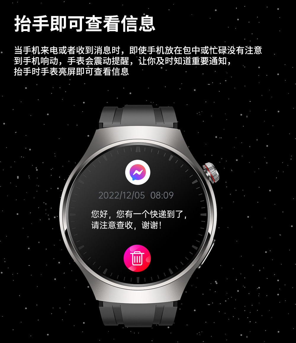 20250518nz0u6