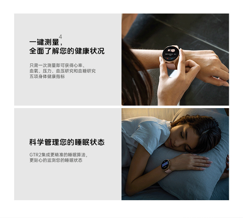 20250518od368