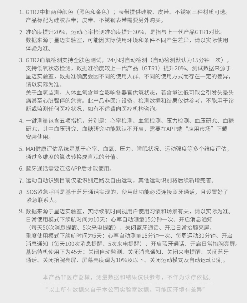 20250518shj33