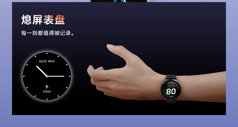 20250518svsfa