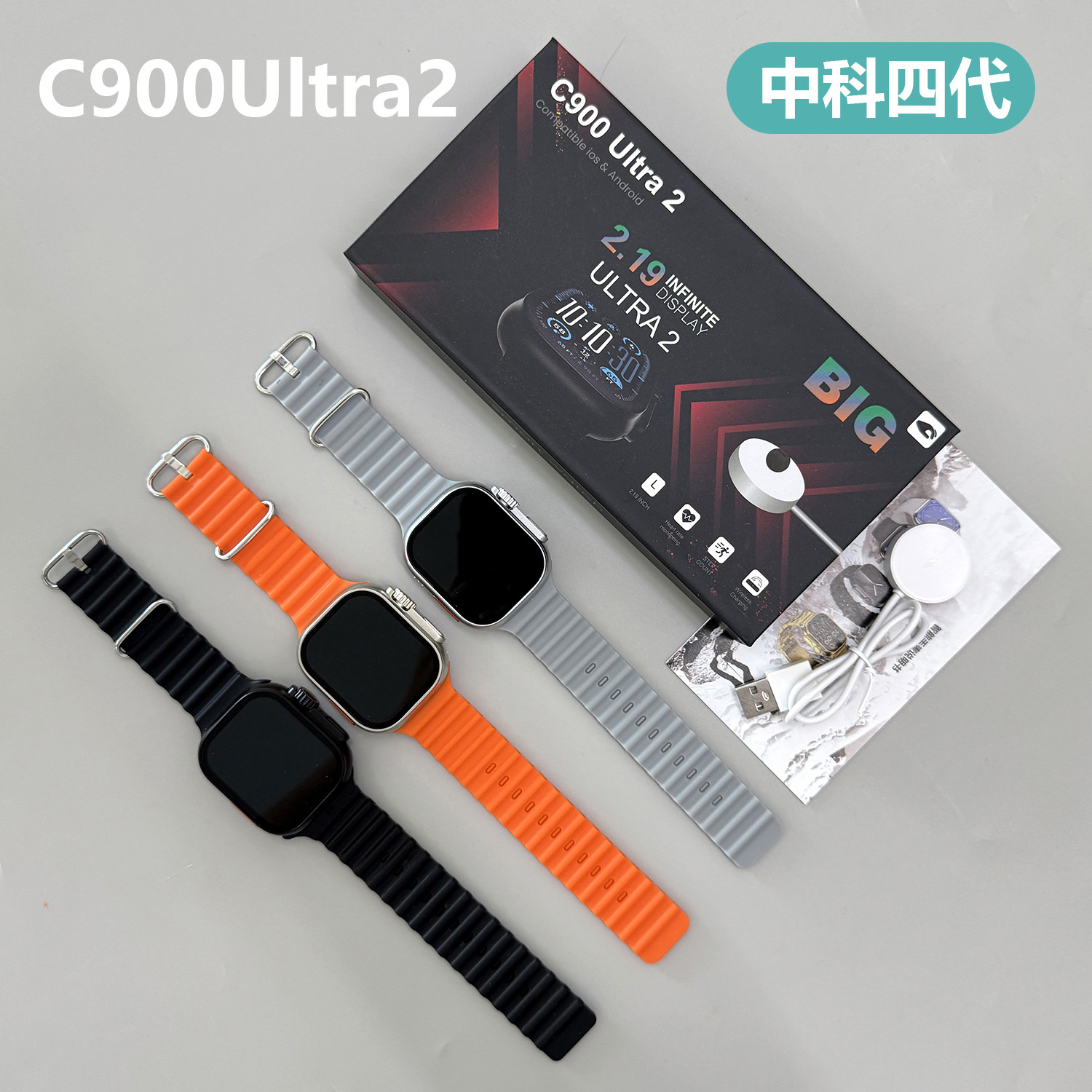 20250518uje8i