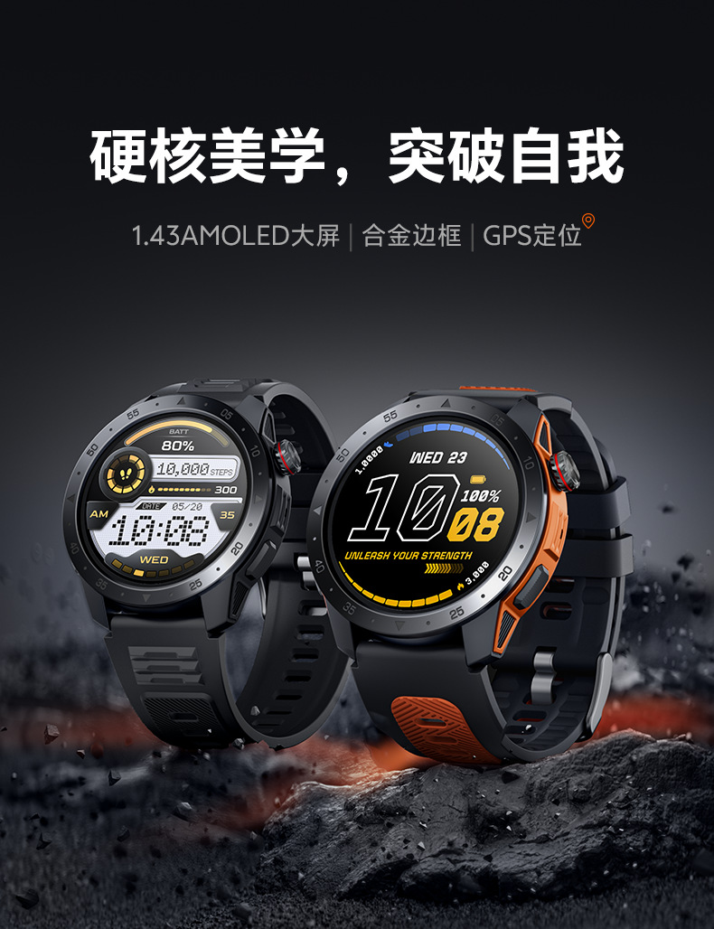 20250518uuq1a