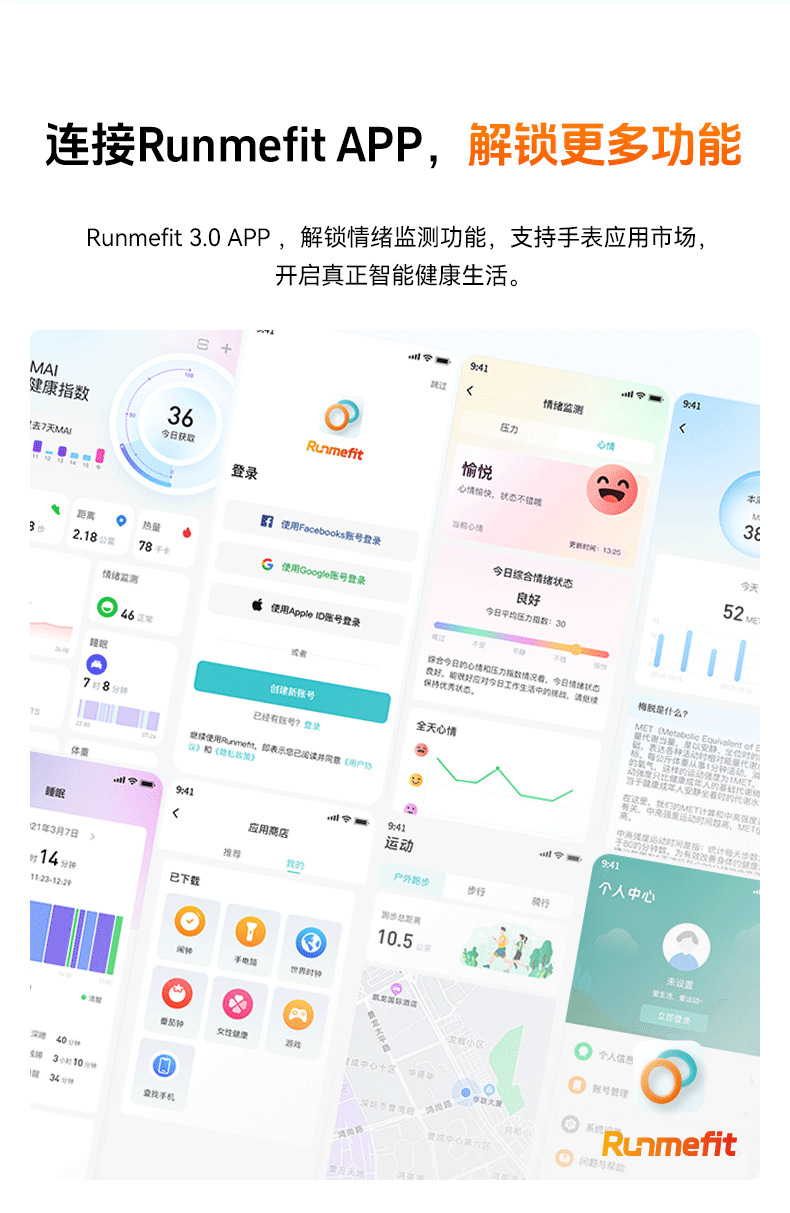 20250518wc1a3 20250518wc1a3