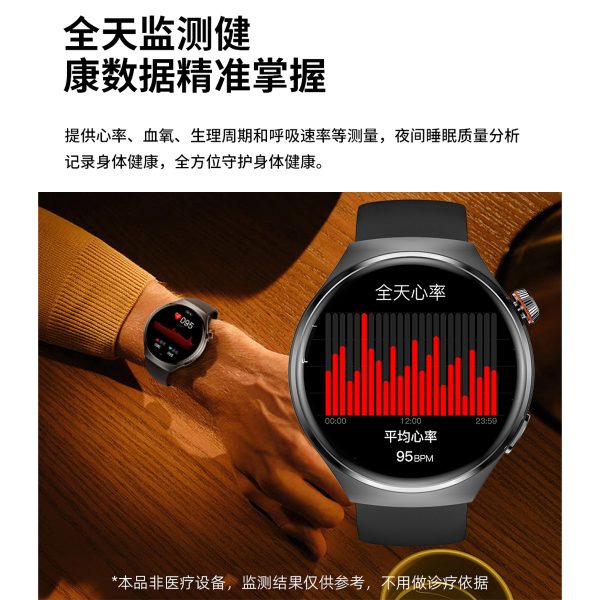 小狮无线充智能运动手表S22女士手环心率血氧睡眠监测AI智能手表 - 图片 2