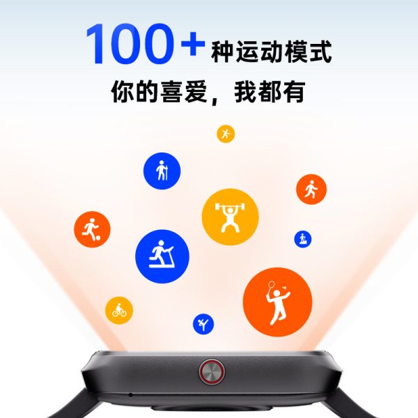 小狮CX2智能手表轻量设计运动监测手表真心率血氧AI智能手表 - 图片 3