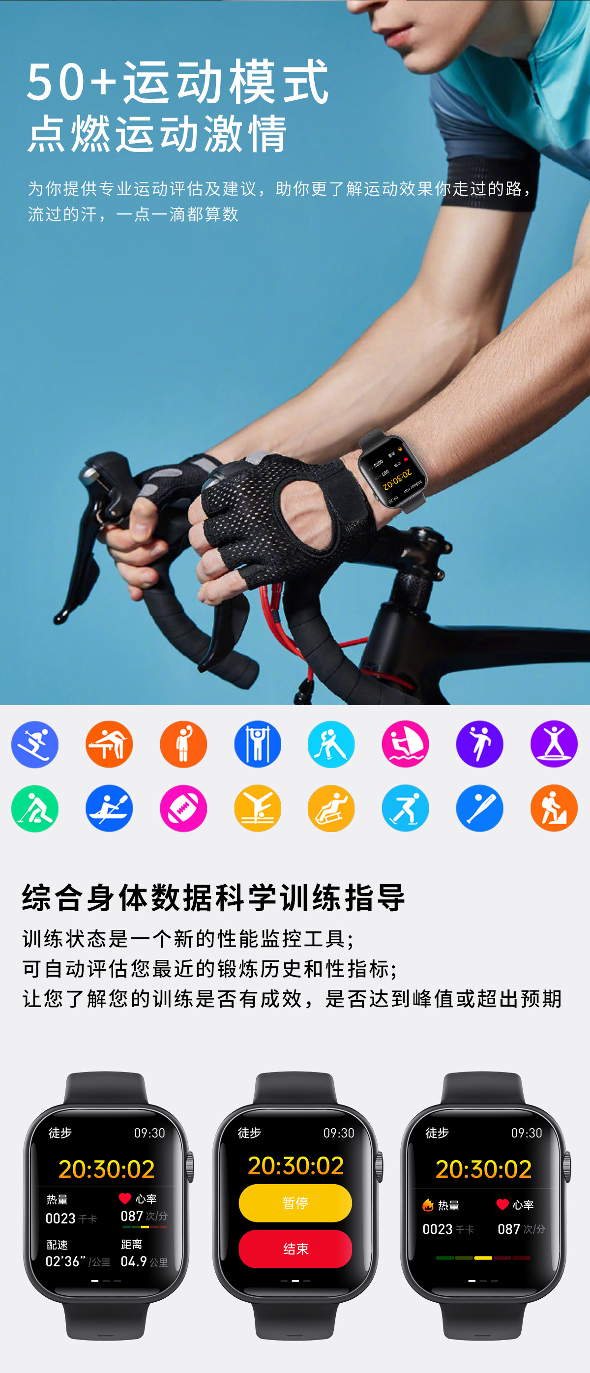 2025051904yin