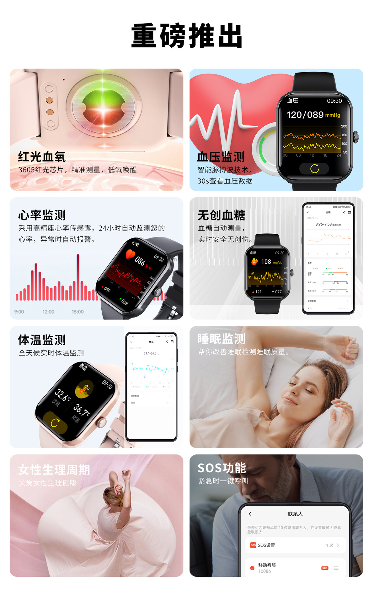 20250519091kl 20250519091kl