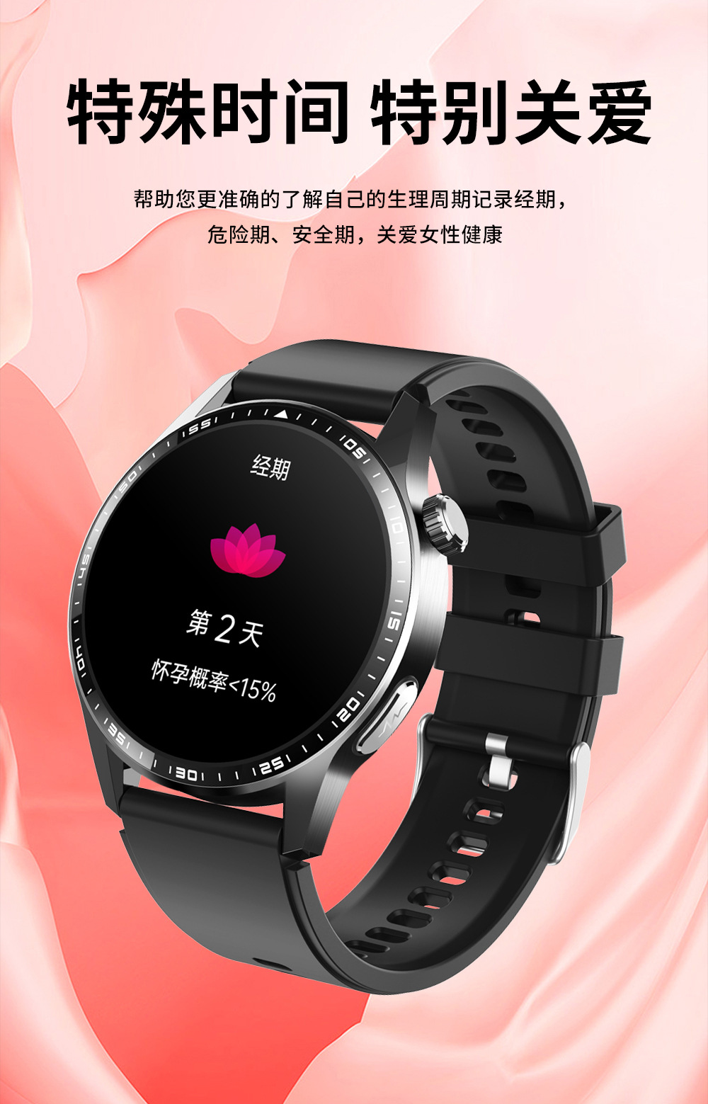 202505190tu68 202505190tu68