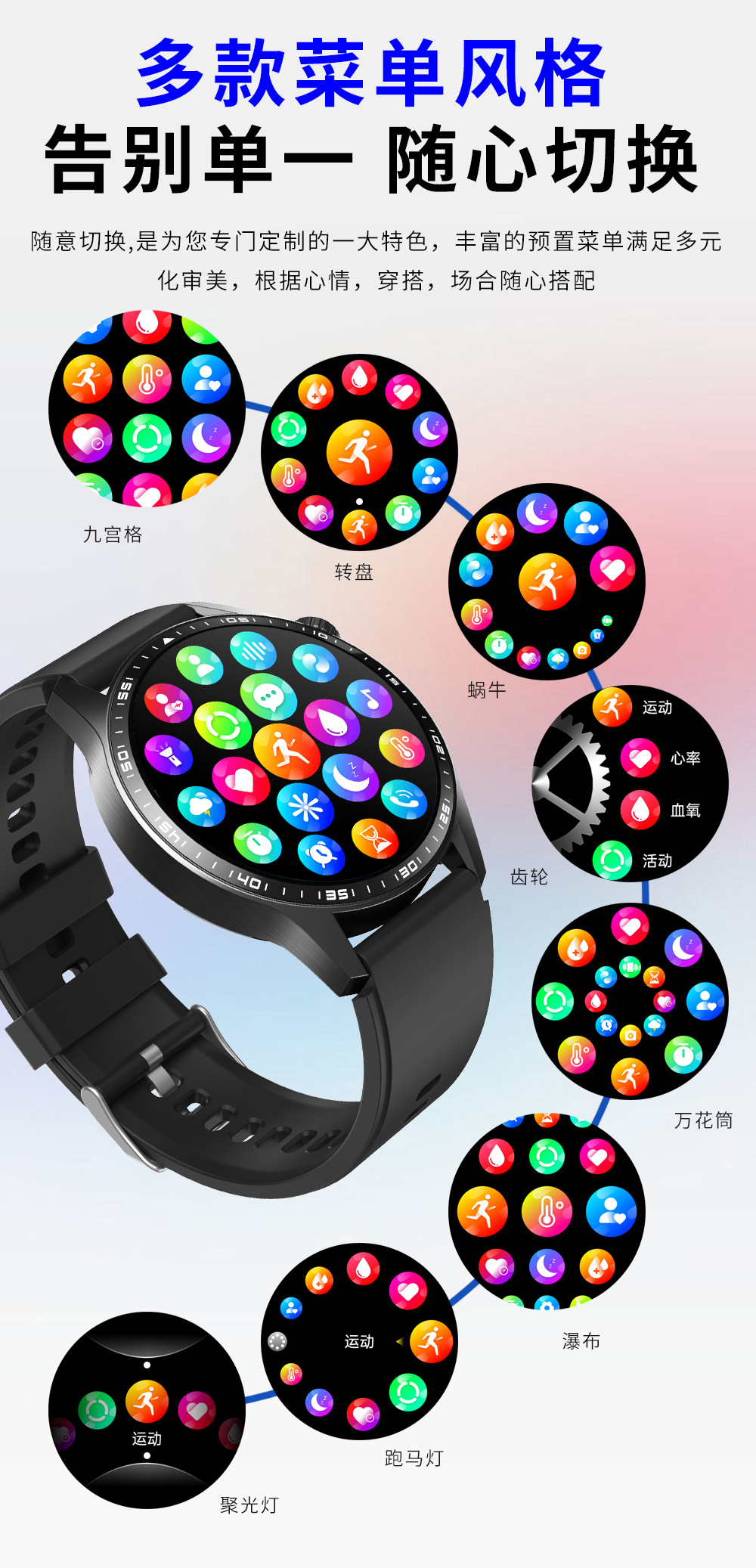 2025051919n42 2025051919n42