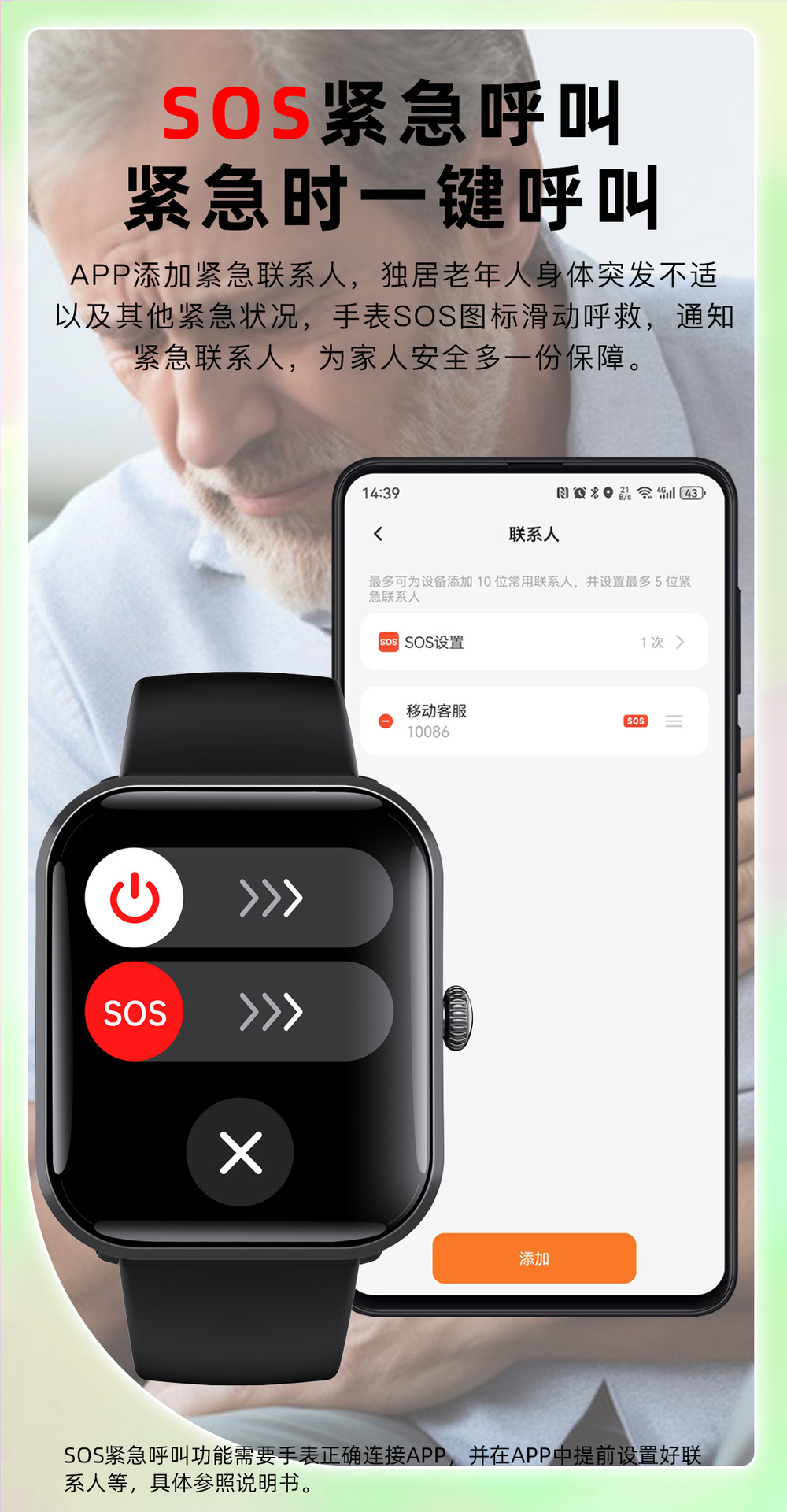 202505191bbtp 202505191bbtp