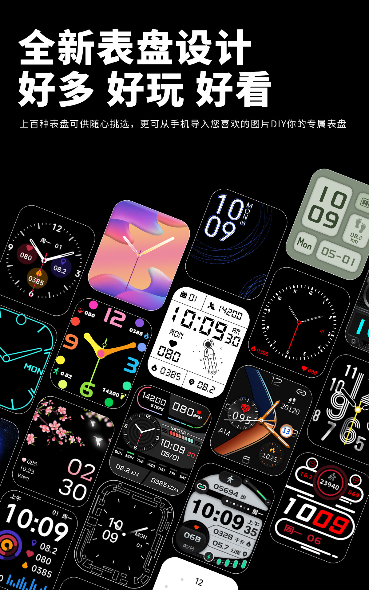 202505193ibik 202505193ibik