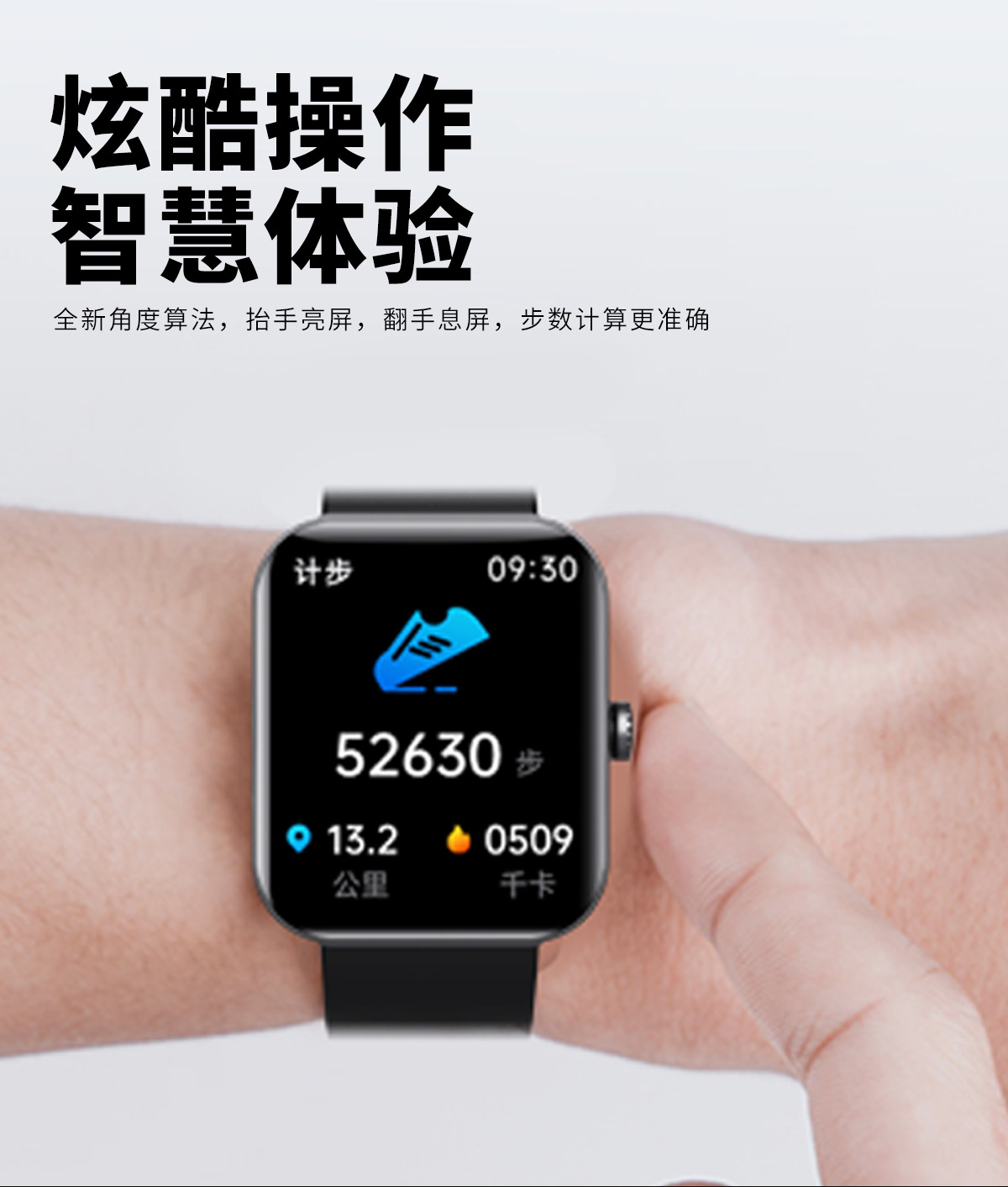 202505194x866 202505194x866