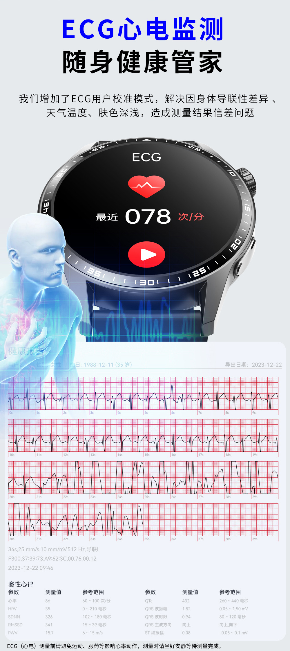 202505196kjzz 202505196kjzz