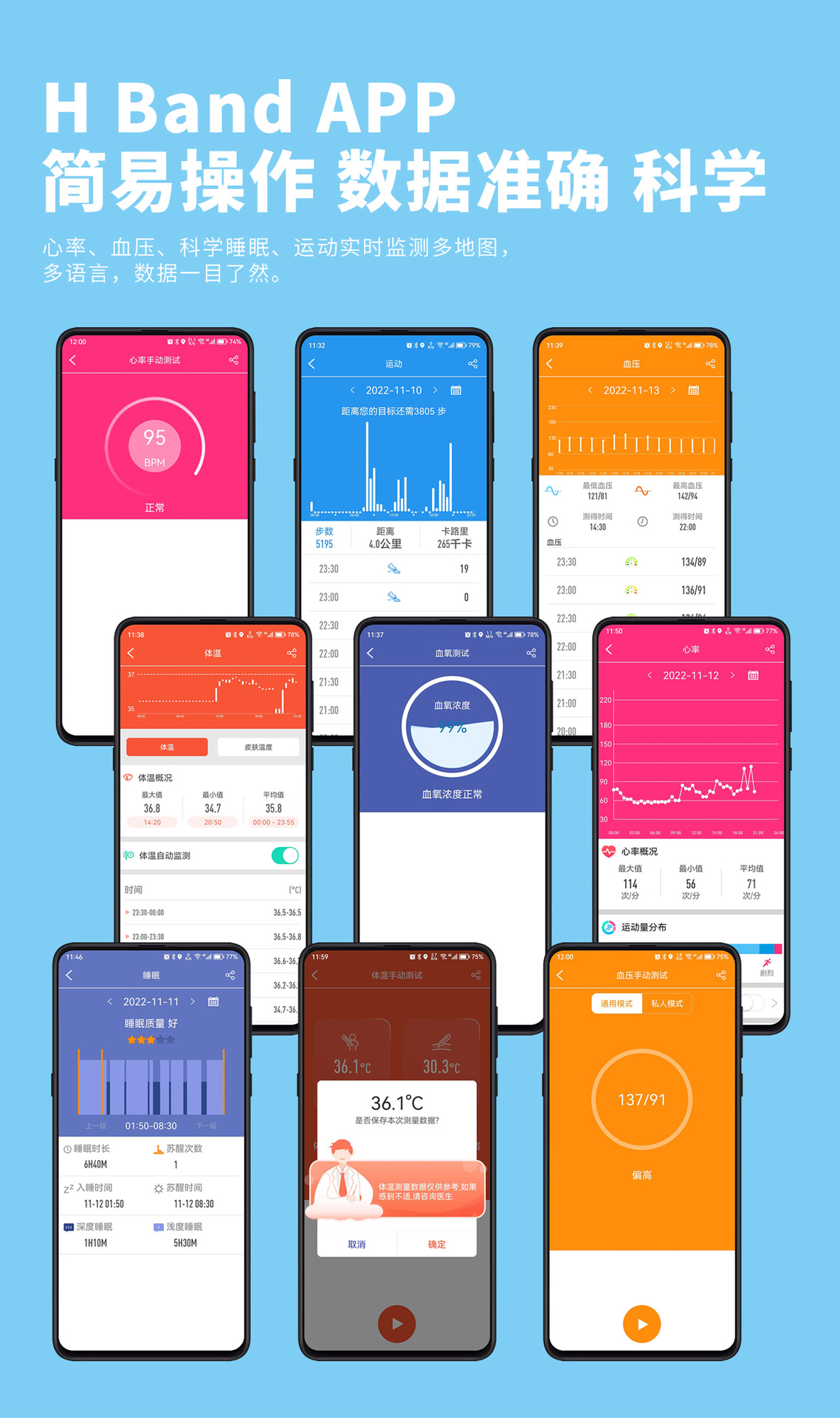 202505196m5y3 202505196m5y3