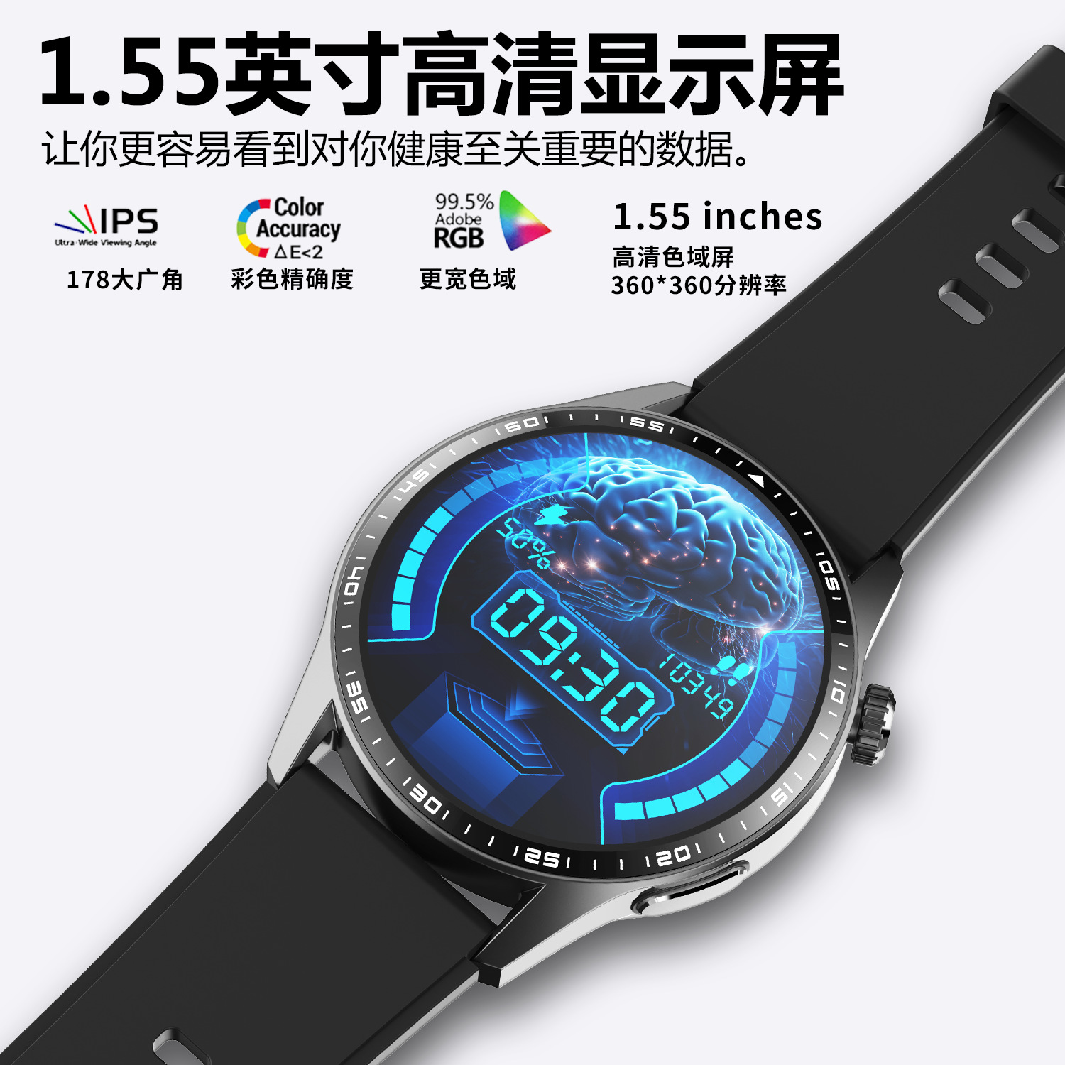 小狮F400无创血糖智能手表心电血压尿酸血脂监测蓝牙通话运动手表