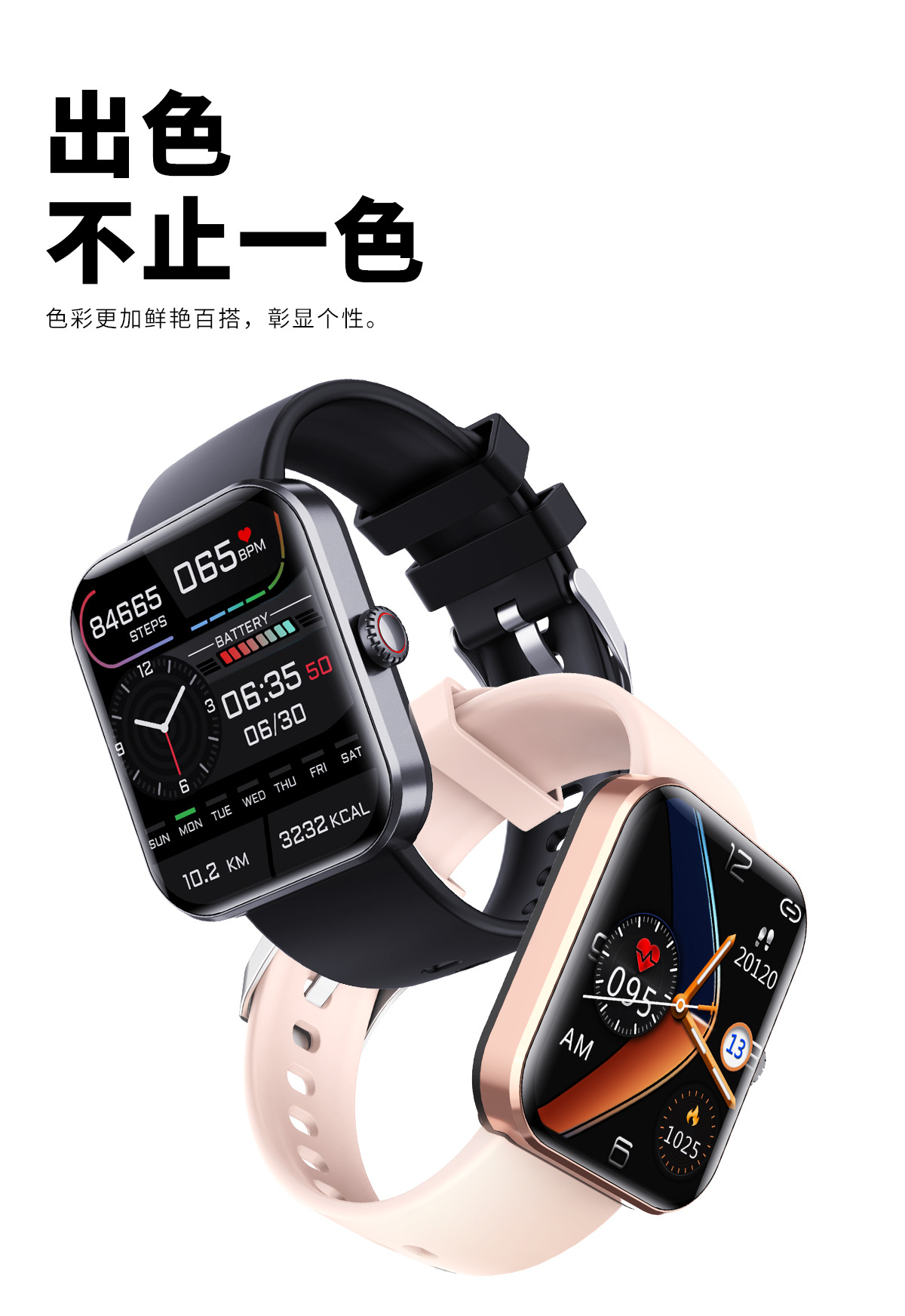 202505199a13l 202505199a13l