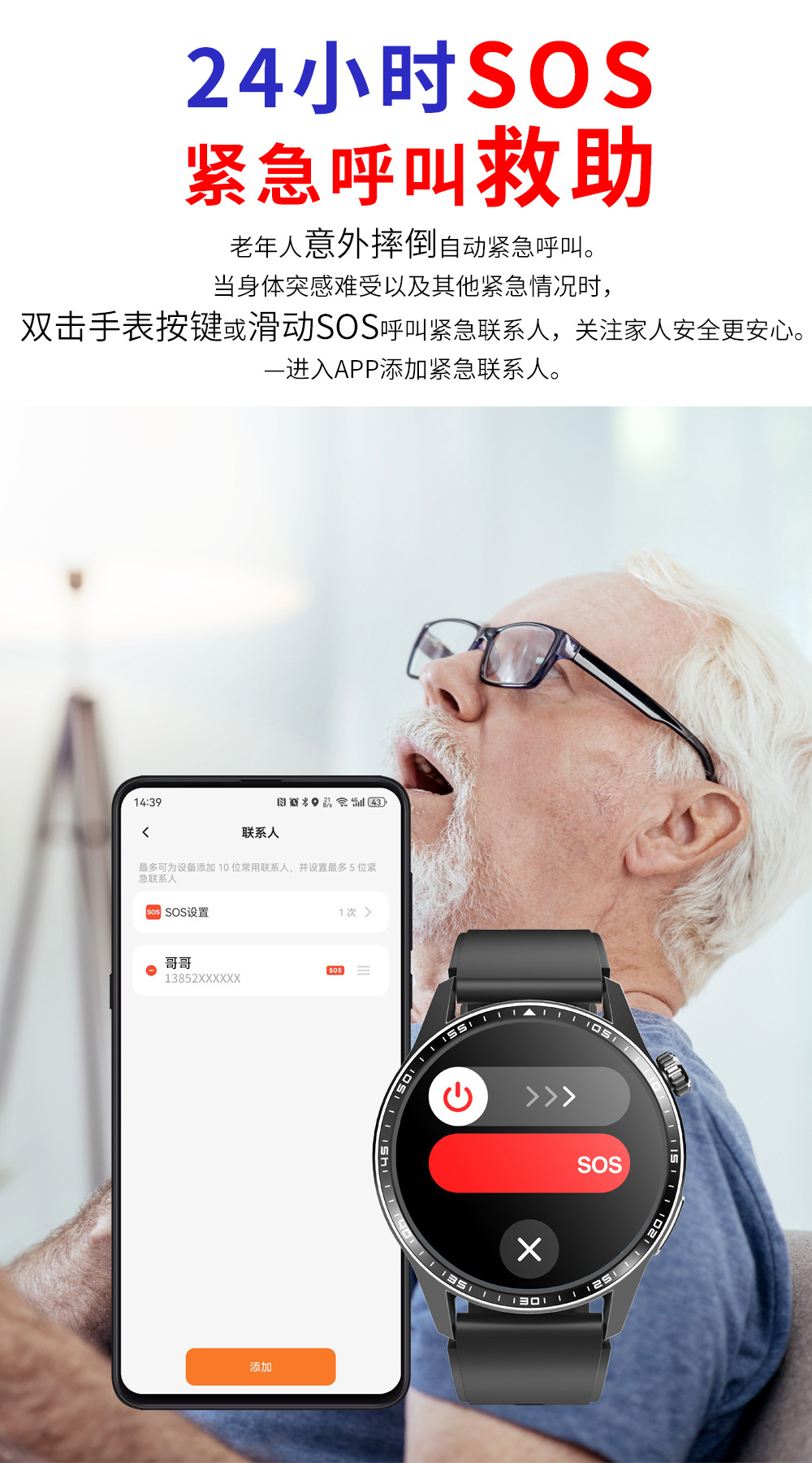 202505199b3z3 202505199b3z3