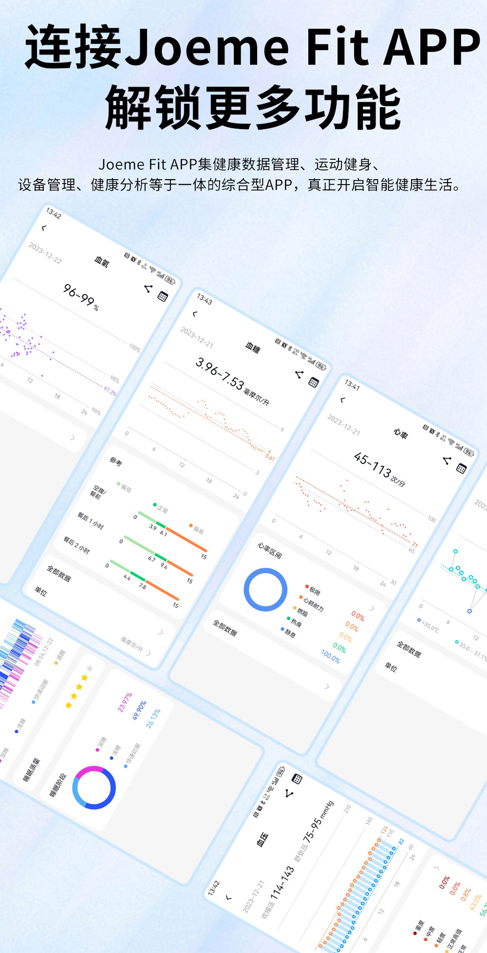 20250519bammd 20250519bammd