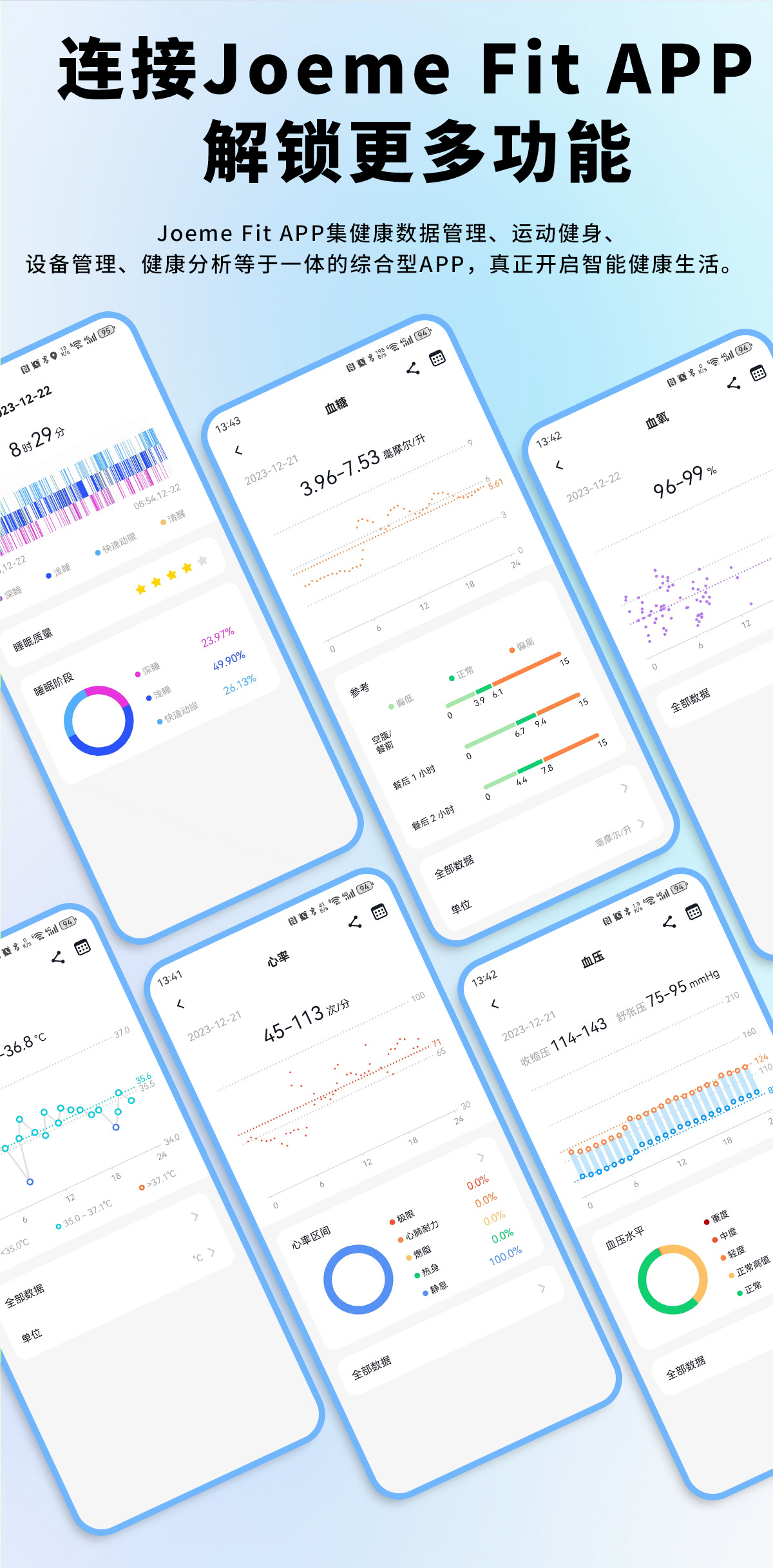 20250519bd1iu 20250519bd1iu