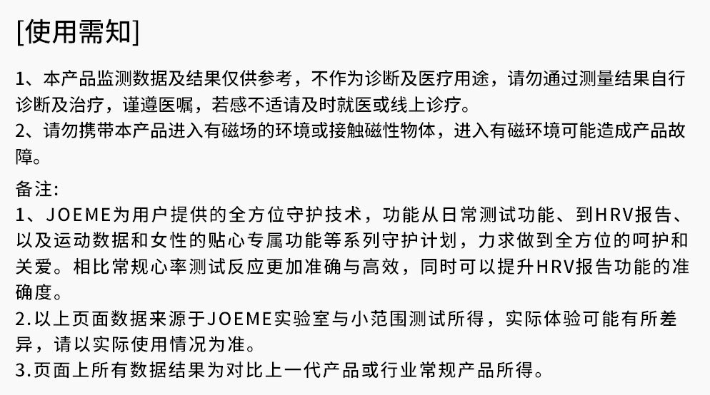 20250519c6qex